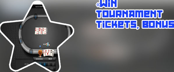 888poker freeplay