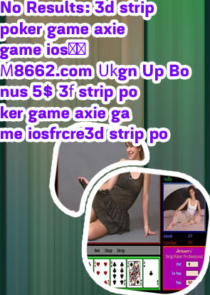 Strip poker ios